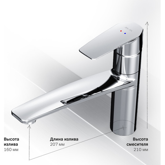 Смеситель для кухни AM.PM Gem F90A00000 - фото 9