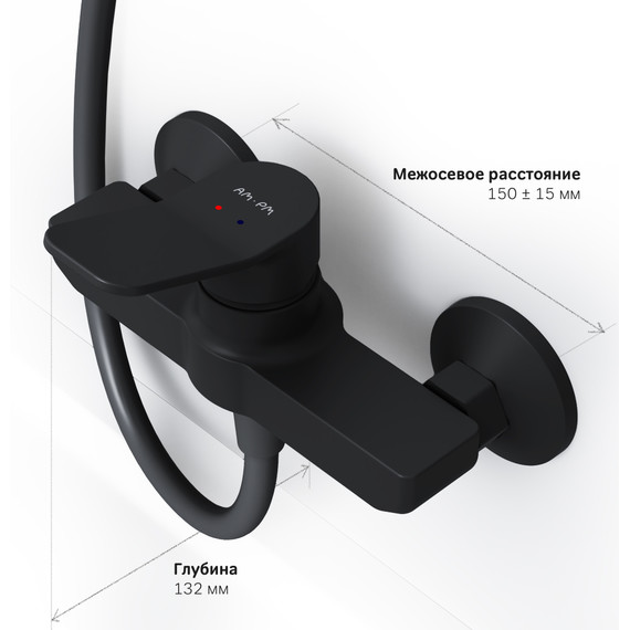 Смеситель для душа Am.Pm X-Joy F85A20022, черный, Цвет производителя: чёрный - фото 8