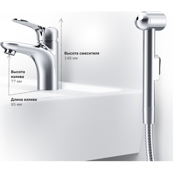 Смеситель для раковины с гигиеническим душем Am.Pm Sunny F85C03000 - фото 9