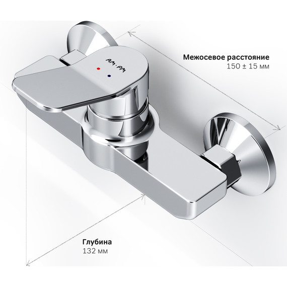 Смеситель для душа Am.Pm X-Joy F85A20000, Цвет производителя: хром - фото 8