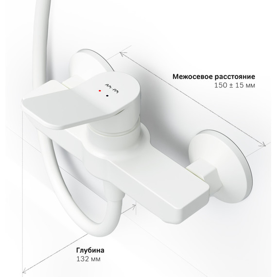 Смеситель для душа Am.Pm X-Joy F85A20033, белый, Цвет производителя: белый - фото 8
