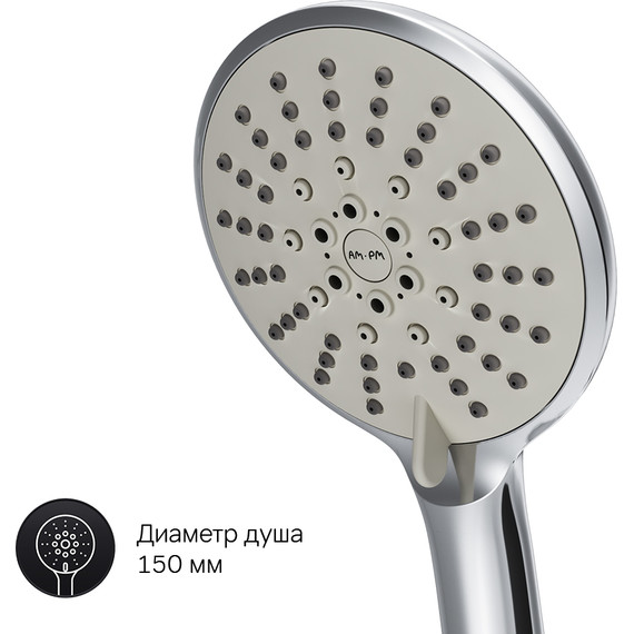 Смеситель для ванны Am.Pm X-Joy F85A95000 с душевым набором, хром, Цвет производителя: хром - фото 5