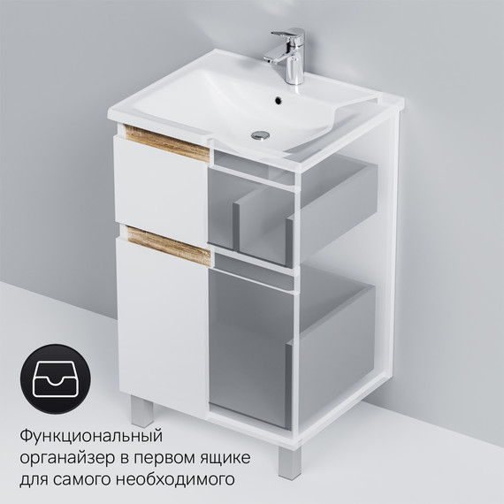 Тумба напольная с раковиной Am.Pm X-Joy 55 см M85AFSX0552WG, белый глянцевый - фото 9