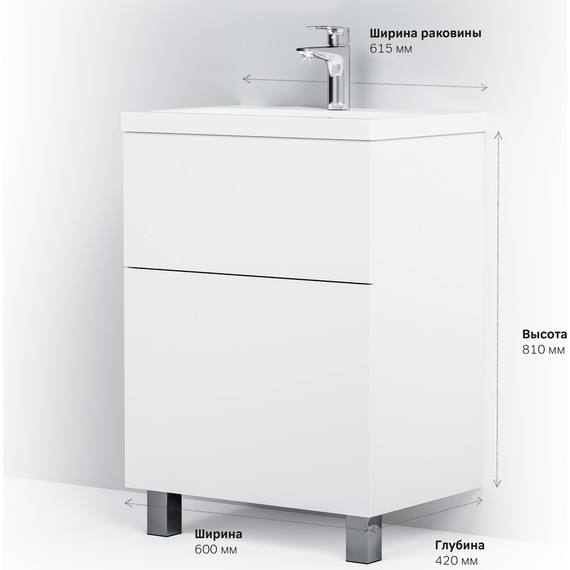 Тумба напольная с раковиной Am.Pm Gem 60 см M90FSX06022WG32, белый глянцевый, Цвет фасада: белый - фото 10