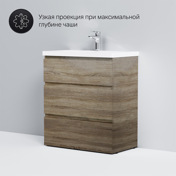 Тумба напольная с раковиной Am.Pm Gem S 75 см M91FSX0752OF, светлый дуб, Цвет фасада: светлое дерево - фото 7