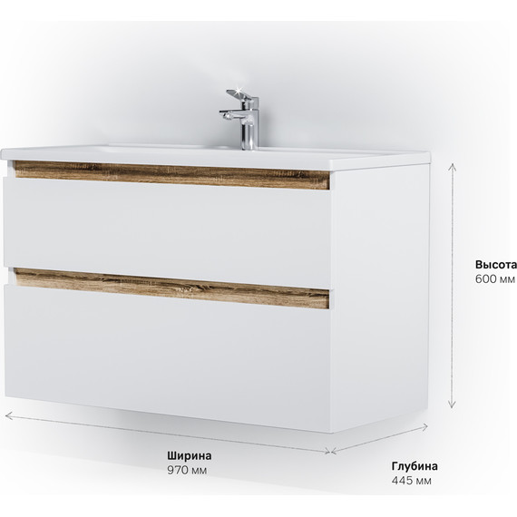 Тумба подвесная с раковиной Am.Pm X-Joy 100 см M85AFHX1002WG, белый глянцевый, Цвет фасада: белый - фото 10