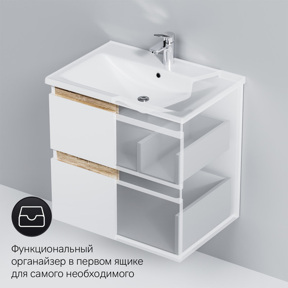 Тумба подвесная с раковиной Am.Pm X-Joy 65 см M85AFHX0652WG, белый глянцевый, Цвет фасада: белый - фото 9