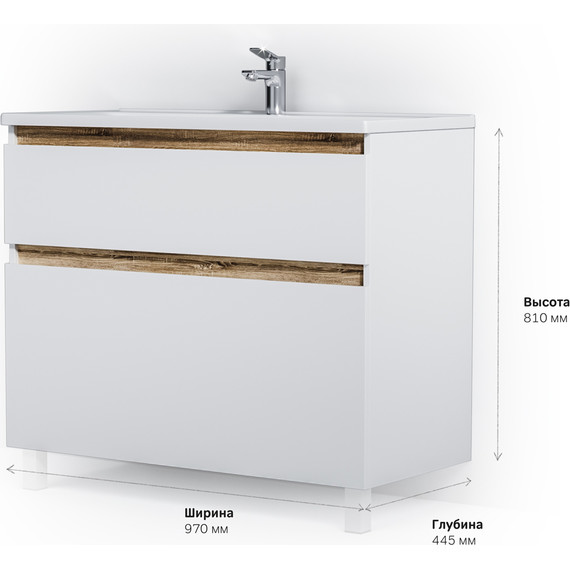 Тумба напольная с раковиной Am.Pm X-Joy 100 см M85AFSX1002WG, белый глянцевый - фото 10