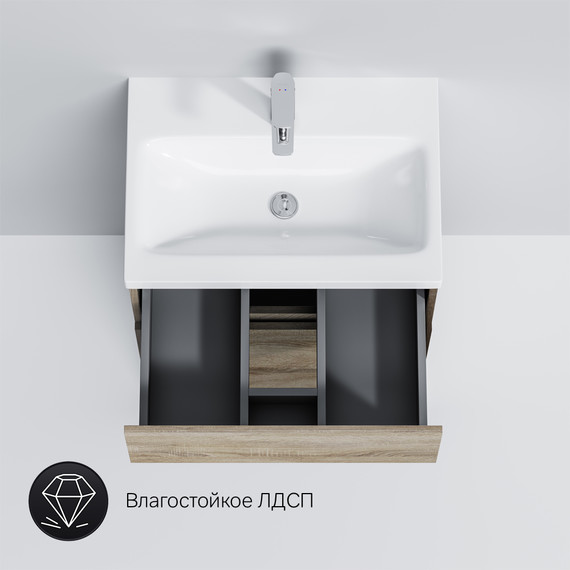 Тумба напольная с раковиной Am.Pm Gem S 60 см M91FSX0602OF, светлый дуб, Цвет фасада: светлое дерево - фото 8