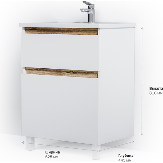 Тумба напольная с раковиной Am.Pm X-Joy 65 см M85AFSX0652WG, белый глянцевый - фото 10