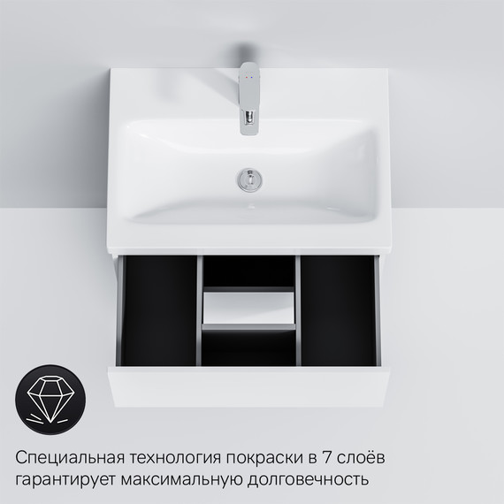 Тумба напольная с раковиной Am.Pm Gem 60 см M90FSX06022WG32, белый глянцевый, Цвет фасада: белый - фото 8