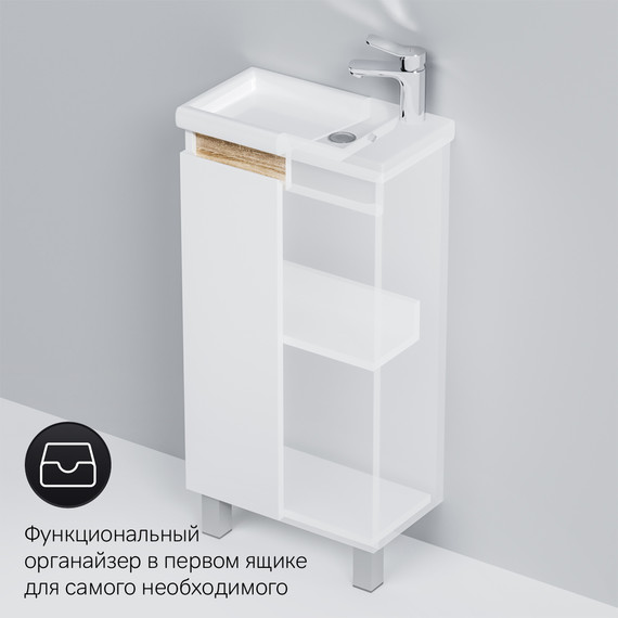 Тумба напольная с раковиной Am.Pm X-Joy 45 см M85AFSX0451WG, белый глянцевый - фото 9