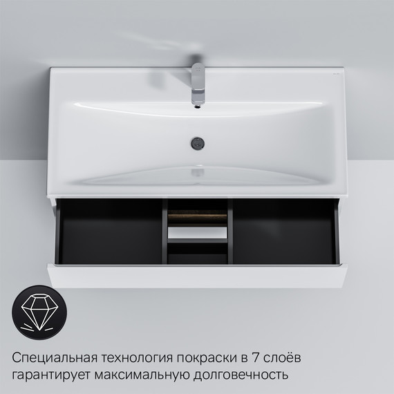 Тумба напольная с раковиной Am.Pm X-Joy 100 см M85AFSX1002WG, белый глянцевый - фото 8