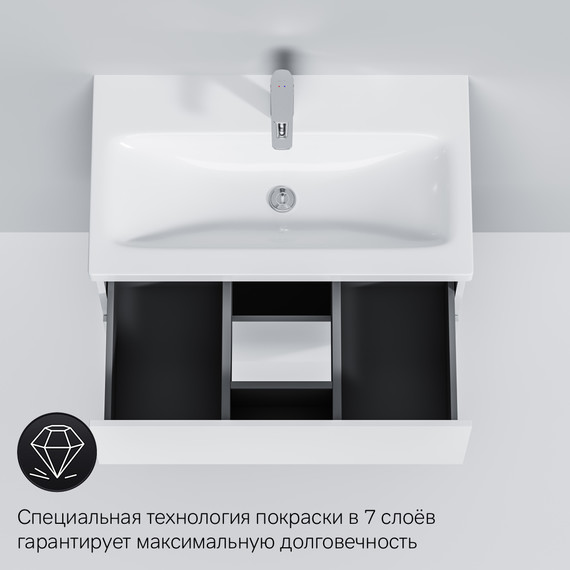 Тумба подвесная с раковиной Am.Pm Gem 75 см M90FHX07522WG, белый глянец, Цвет фасада: белый глянцевый - фото 11