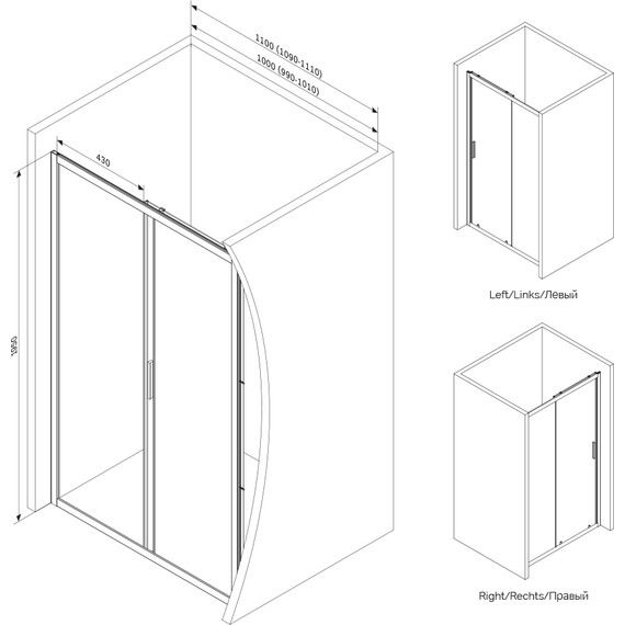 Дверь душевая Am.Pm Gem Solo 110х195 см W90G-110-1-195BG, черный/тонированное - фото 7