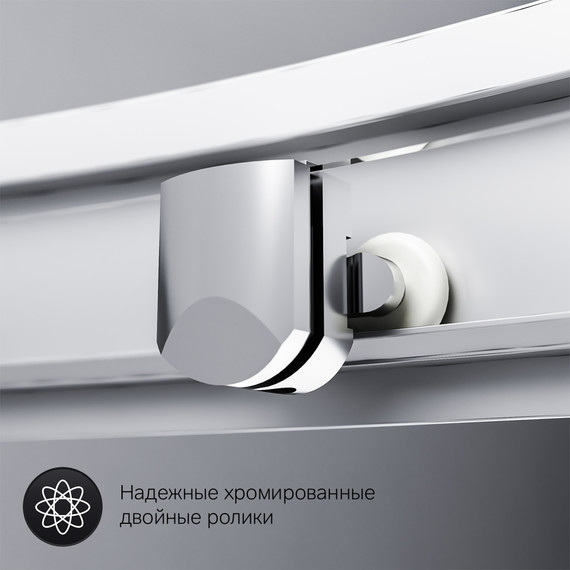 Душевое ограждение Am.Pm Gem 90х90 см W90G-401-090WT, серебро/прозрачное - фото 7