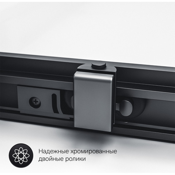 Душевое ограждение Am.Pm Gem S Twin Slide 120x80 см W93G-404-120280-BT, черный/прозрачное - фото 7