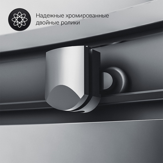 Душевое ограждение Am.Pm Gem Twin Slide 120x90 см W90G-404-120290-BT, черный/прозрачное - фото 8