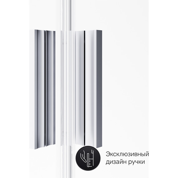 Душевое ограждение Am.Pm Gem Twin Slide 120x80 см W90G-404-120280-MT, хром/прозрачное - фото 9