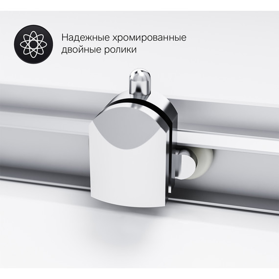 Душевое ограждение Am.Pm Gem Twin Slide 120x80 см W90G-404-120280-MT, хром/прозрачное - фото 8