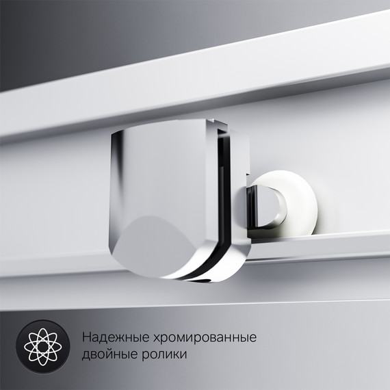 Душевое ограждение Am.Pm Gem 90х90 см W90G-403-090MT, серебро/прозрачное - фото 7