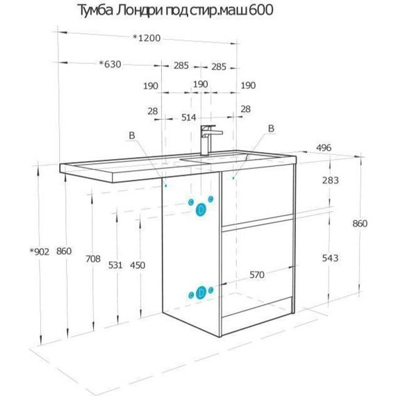 Тумба напольная с раковиной-столешницей Акватон Лондри 120 см 1A2669K1LHDY0 (раковина слева) дуб кантри - фото 8