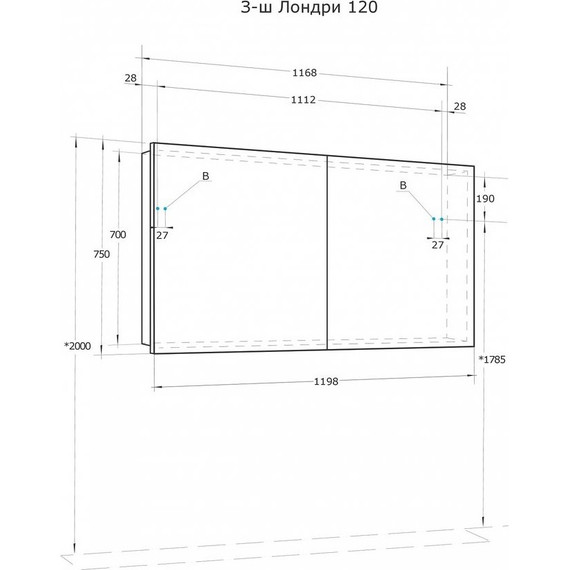 Зеркало-шкаф Акватон Лондри 120 см 1A267402LH010 - фото 6
