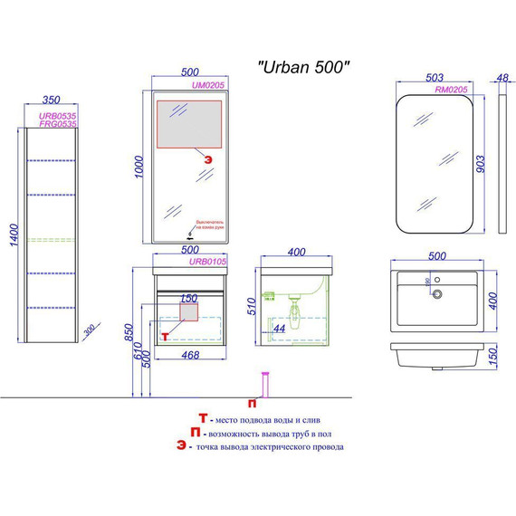 Тумба подвесная с раковиной Aqwella Urban 50 см URB0105DD, дуб давос, Цвет фасада: светлое дерево - фото 9