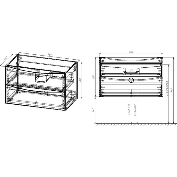 Тумба подвесная с раковиной Vincea Mia 70 см VMC-2MC700RW, тёмное дерево - фото 6