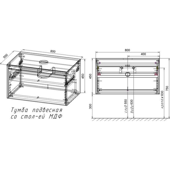 Тумба подвесная со столешницей Vincea Mesa 80 см VMC-2MS800TB, бетон/дуб табак - фото 13