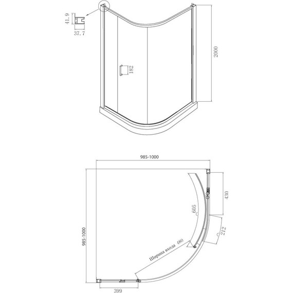Душевое ограждение Ambassador Kingston 100x100 см 14011113, хром/прозрачное - фото 5