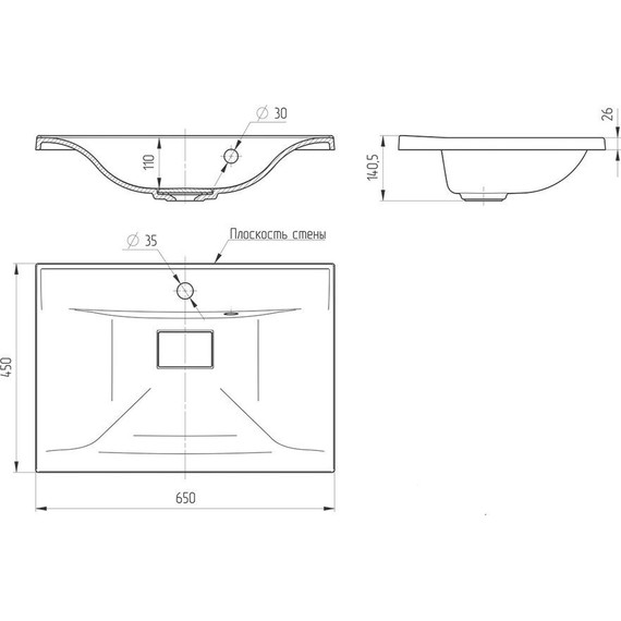 Тумба подвесная с раковиной Vincea Mia 65 см VMC-2MA650RW, тёмное дерево - фото 10