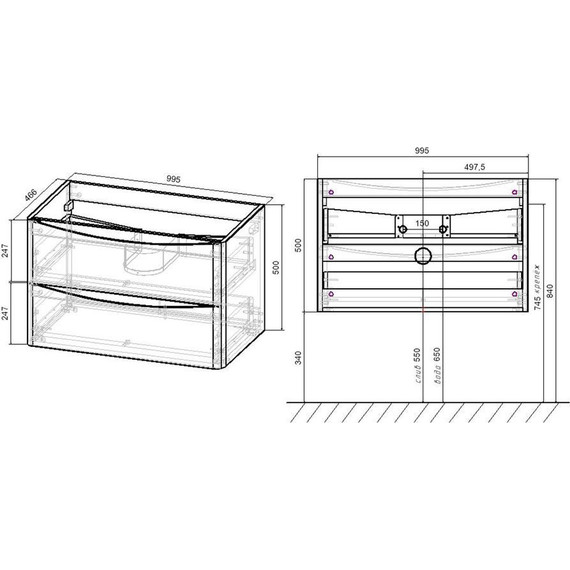 Тумба подвесная с раковиной Vincea Paola 100 см VMC-2P100GW, белый глянец - фото 8
