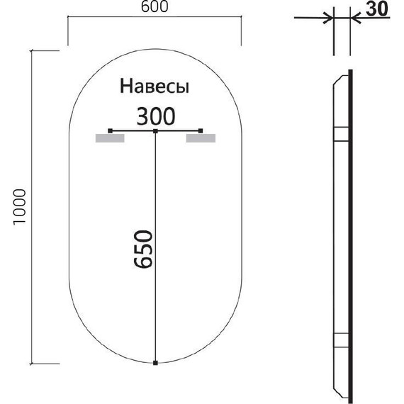 Зеркало Vincea Led 60 см VLM-3AU100-2 - фото 4