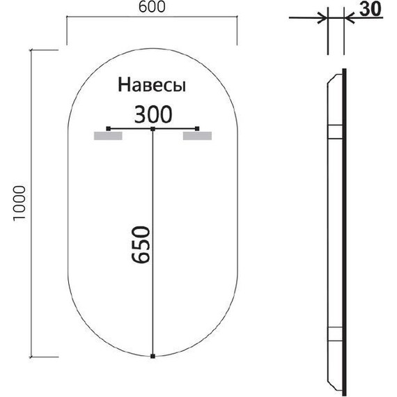 Зеркало Vincea Led 60 см VLM-3AU100 - фото 5
