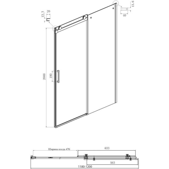 Душевое ограждение Ambassador Benefit 120x110 см 19021201HB-110HB (стекло 8 мм) чёрный/прозрачное - фото 4