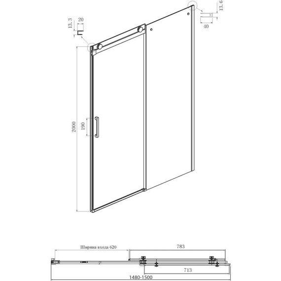 Душевое ограждение Ambassador Benefit 150x120 см 19021104HX-120HX (стекло 8 мм) хром/прозрачное - фото 5