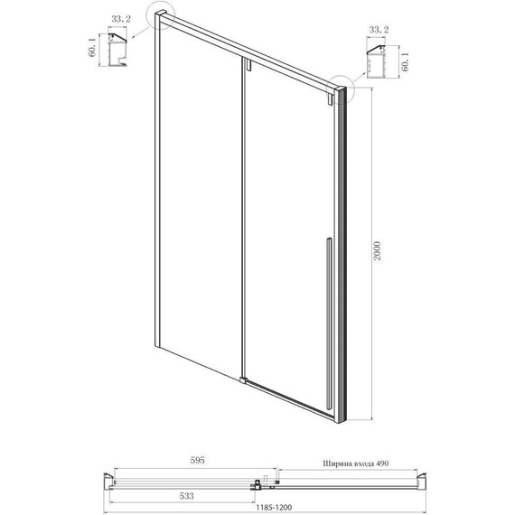 Душевое ограждение Ambassador Intense 120x110 см 110022201IBB-110IBB (стекло 8 мм) чёрный/тонированное - фото 3
