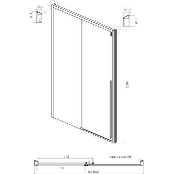 Душевое ограждение Ambassador Intense 160x90 см 110021105IX-90IX (стекло 8 мм) хром/прозрачное - фото 6