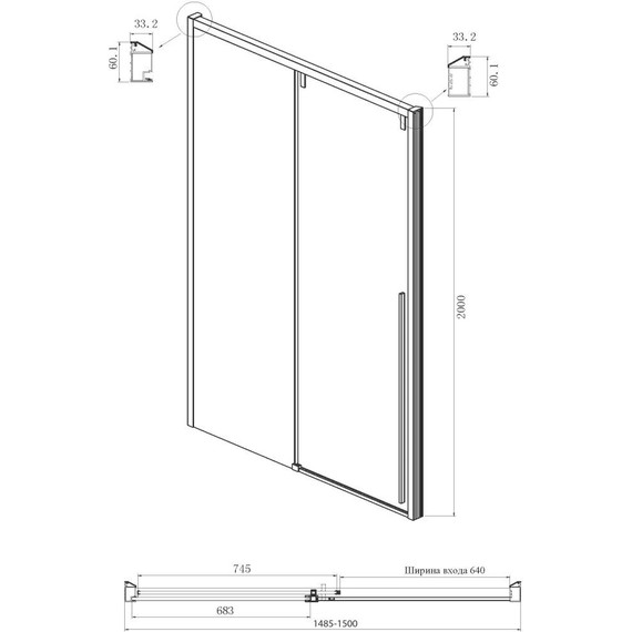 Душевая дверь Ambassador Intense 150 см 110022204IBB (стекло 8 мм) чёрный/тонированное - фото 4