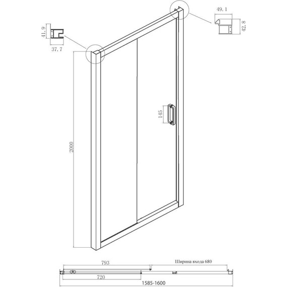 Душевая дверь Ambassador Forsa 160 см 17022222ABB, чёрный/тонированное - фото 6