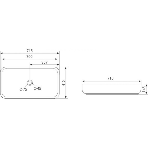 Раковина-чаша Abber Rechteck 71 см AC2210 - фото 3