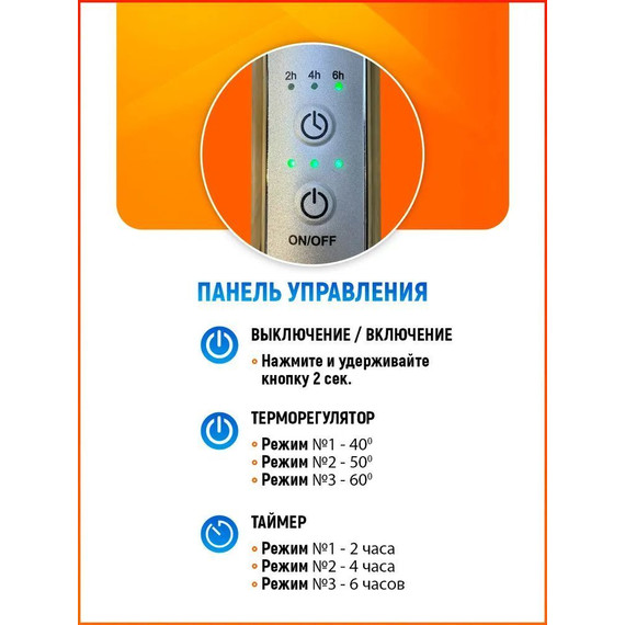 Полотенцесушитель электрический Тругор Аспект Пэк сп 1 ВГП 500х800 мм, чёрный (возможность скрытого подключения) 00-00036008 - фото 5