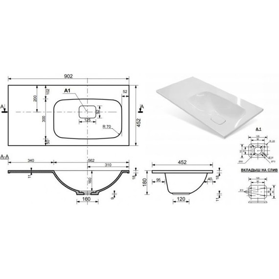 Тумба подвесная с раковиной Taliente Olejo 90 см R TA-MBO-90PR(R)-blanco, белый глянец - фото 6