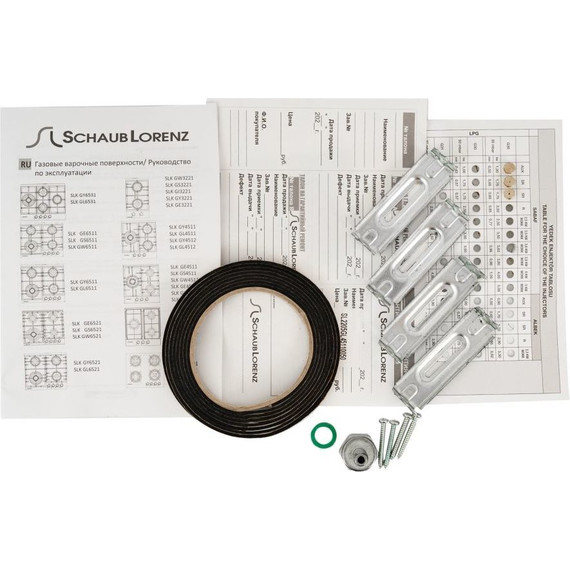 Газовая варочная поверхность Schaub Lorenz SLK GL4512 - фото 3