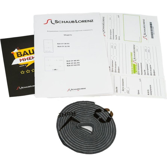 Электрическая варочная поверхность Schaub Lorenz SLK CY 60 H1 - фото 5