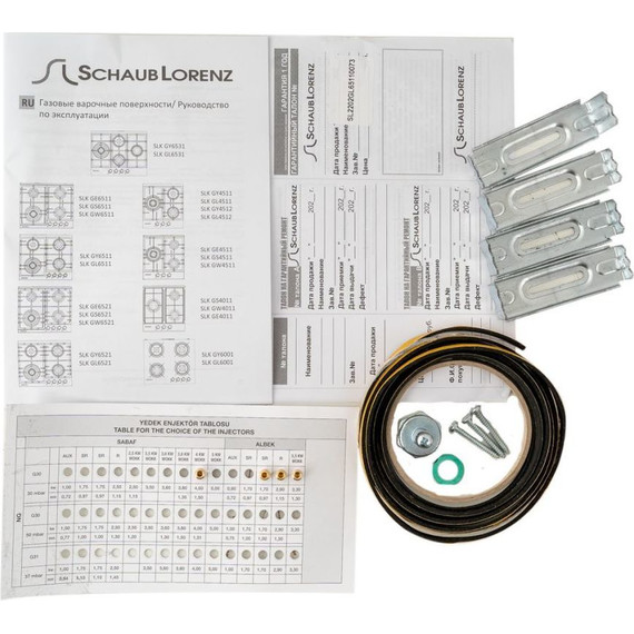 Газовая варочная поверхность Schaub Lorenz SLK GL6511 (белое стекло) - фото 8