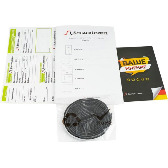 Индукционная варочная панель Schaub Lorenz SLK IY 60 T1 - фото 5