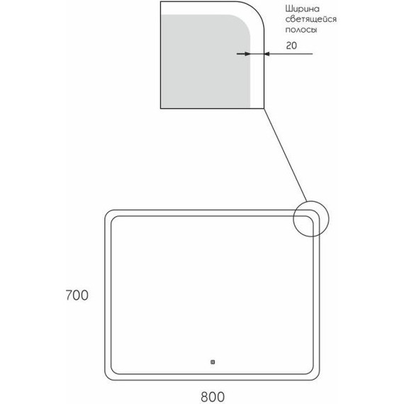 Зеркало Taliente Zled 80 см TA-Zled-D8070 - фото 4