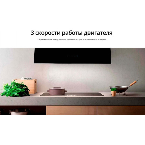 Вытяжка Schaub Lorenz SLD DY6128 (чёрное стекло) - фото 12